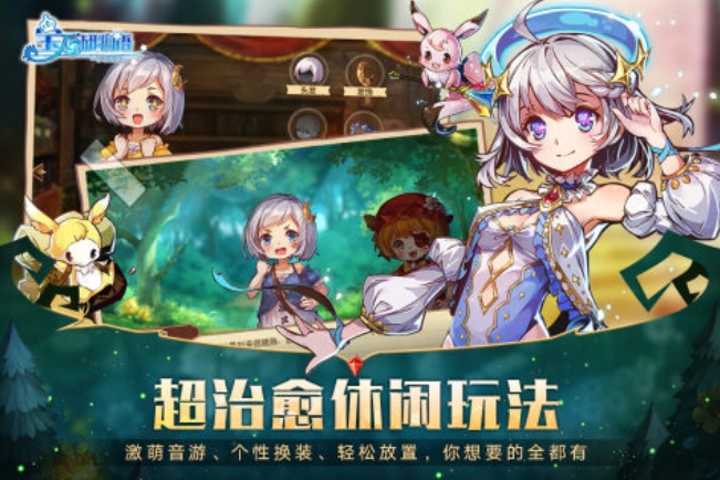 经典宝石消除游戏推荐2026|六年前热门宝石类游戏回顾与精选 经典宝石消除游戏推荐2026|六年前热门宝石类游戏回顾与精选