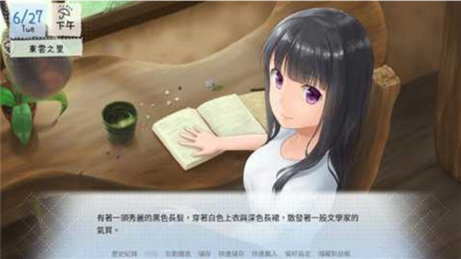 2026热门汉化视觉小说下载盘点 Galgame汉化游戏推荐 2026热门汉化视觉小说下载盘点 Galgame汉化游戏推荐