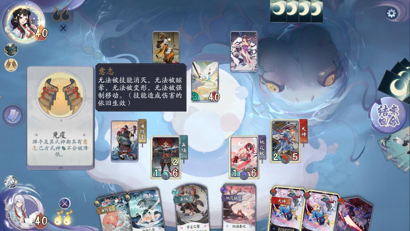 百闻牌账号在哪交易 百闻牌账号交易平台分享