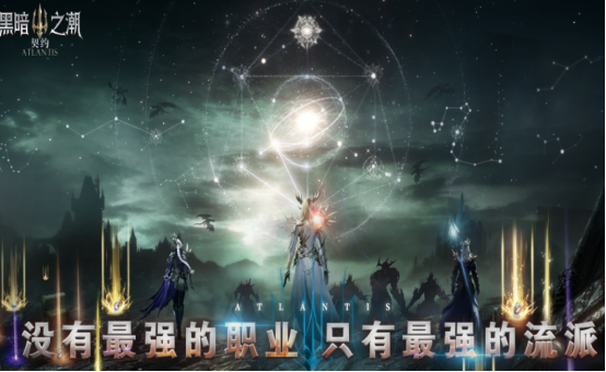 2026高人气暗黑风格手游下载合集 类似暗黑的手游推荐 2026高人气暗黑风格手游下载合集 类似暗黑的手游推荐