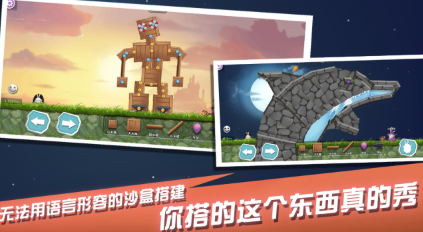 小兔游戏高质量精选推荐 小兔游戏哪些值得下载2026 小兔游戏高质量精选推荐 小兔游戏哪些值得下载2026