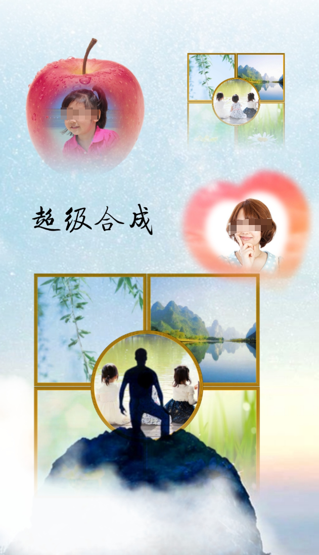 智能抠图软件分享｜易上手的不用钱AI抠图工具榜单