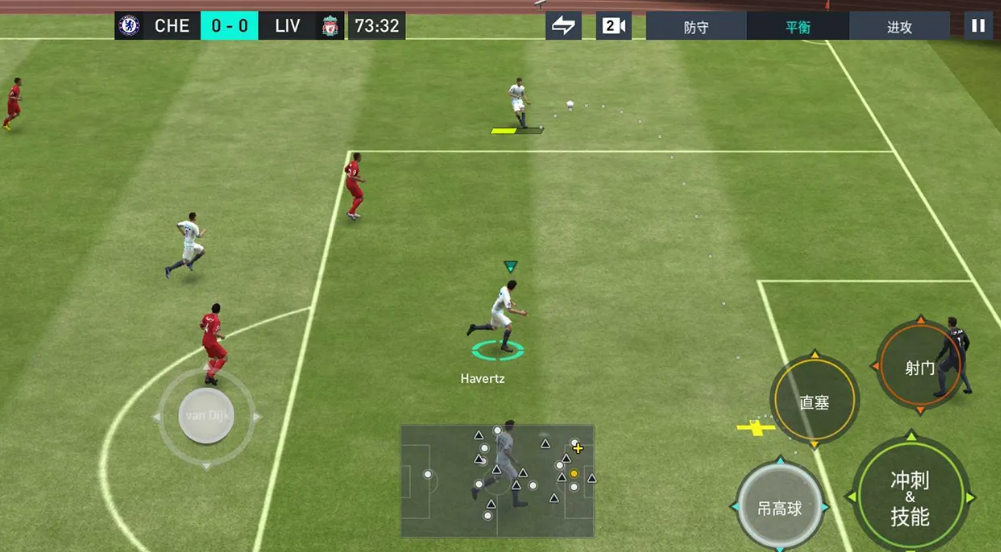 fifa足球世界帐号交易平台叫什么 fifa足球世界帐号买卖app分享