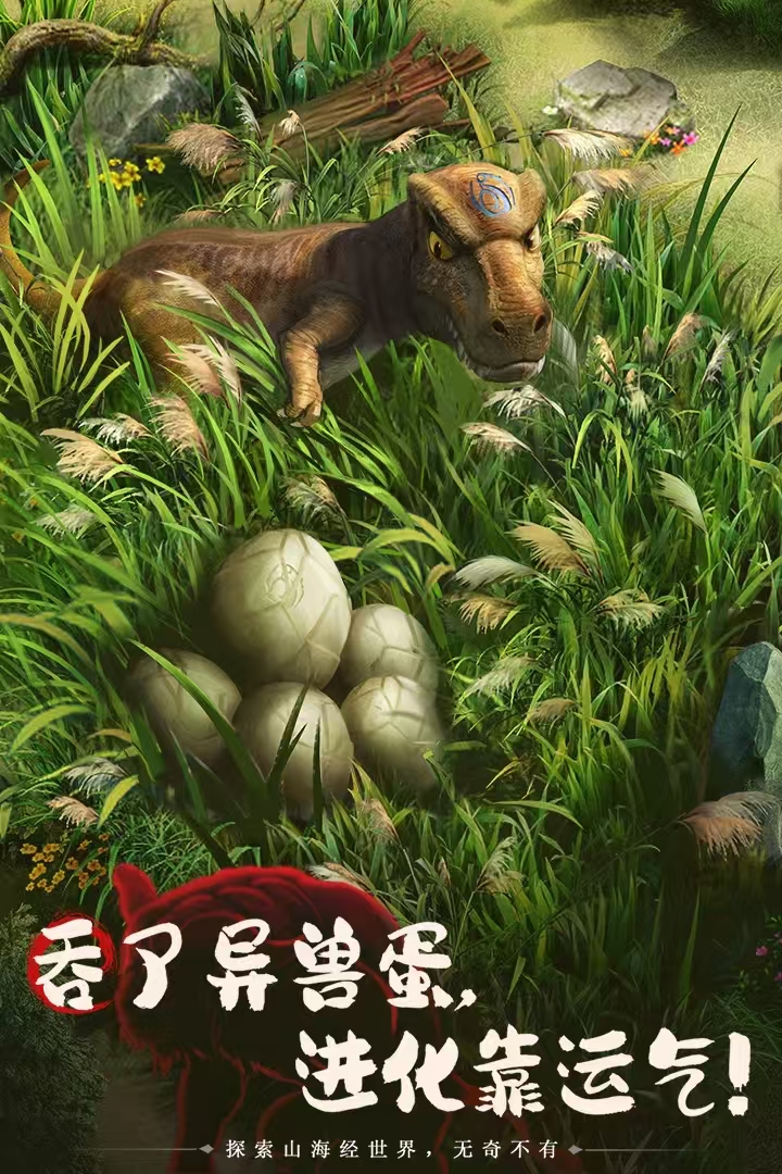 2026年精选六字标题手游推荐 热门六字游戏合集 2026年精选六字标题手游推荐 热门六字游戏合集
