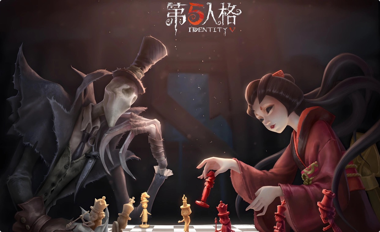 第5人格账号查询怎么查 第5人格账号价值查询平台推荐
