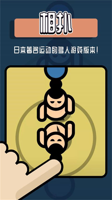 2026年热门双人休闲小游戏合集 趣味二人迷你游戏推荐 2026年热门双人休闲小游戏合集 趣味二人迷你游戏推荐