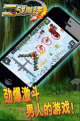 2026热门二战题材游戏推荐 二战德军游戏合集盘点 2026热门二战题材游戏推荐 二战德军游戏合集盘点