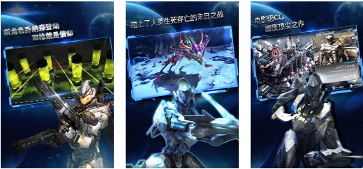 2026高画质高沉浸感的3A级手游合集 好玩的3A大作手游推荐
