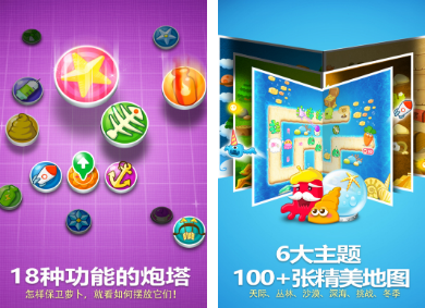 2026热门经典塔防手游下载合集 单机版最老塔防游戏推荐