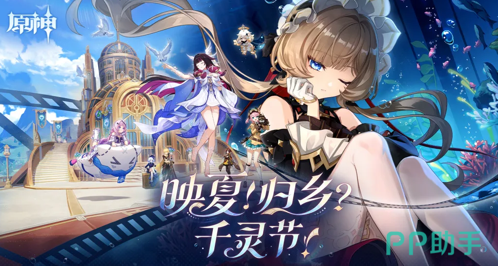 交易猫APP界面截图:原神卖号价格参考与验号服务展示