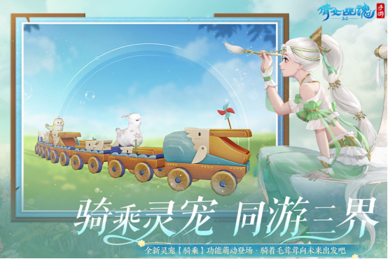 2026热门女性向游戏排行榜 女生向手游推荐 2026热门女性向游戏排行榜 女生向手游推荐