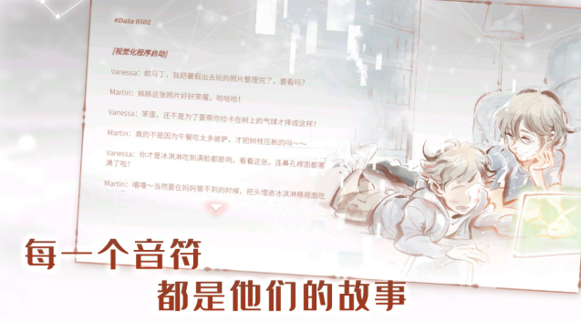 高人气优质音乐游戏推荐 值得玩的游戏音乐合集2026 高人气优质音乐游戏推荐 值得玩的游戏音乐合集2026