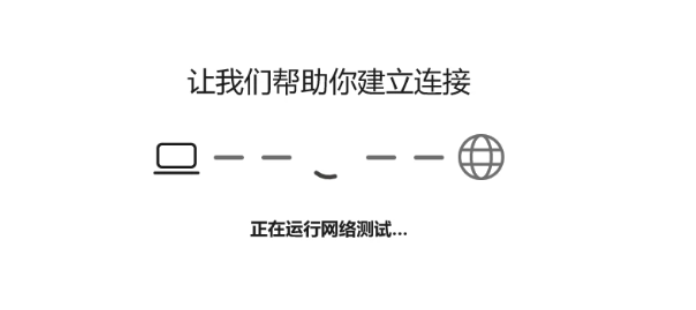 2026年七款加速器晚高峰丢包率对比柱状图：biubiu与UU双领先