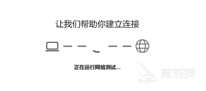 2026年七款加速器晚高峰丢包率对比柱状图：biubiu与UU双领先