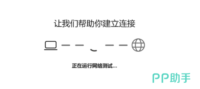 2026年七款加速器晚高峰丢包率对比柱状图:biubiu与UU双领先