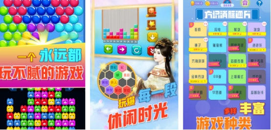 2026热门无需网络的单机手游排行榜 离线单机手游推荐 2026热门无需网络的单机手游排行榜 离线单机手游推荐