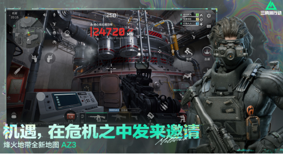 2026高人气射击类手机游戏推荐 热门射击手游排行榜前十名 2026高人气射击类手机游戏推荐 热门射击手游排行榜前十名