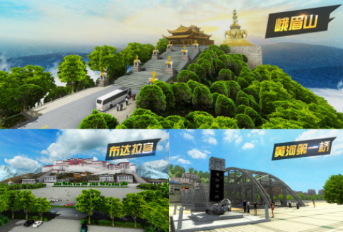 2026热门旅游模拟手游下载分享 受欢迎的城市旅游推荐指南 2026热门旅游模拟手游下载分享 受欢迎的城市旅游推荐指南