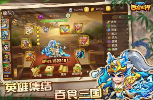 2026年高口碑三国题材单机与策略游戏合集 耐玩的三国系列游戏推荐 2026年高口碑三国题材单机与策略游戏合集 耐玩的三国系列游戏推荐