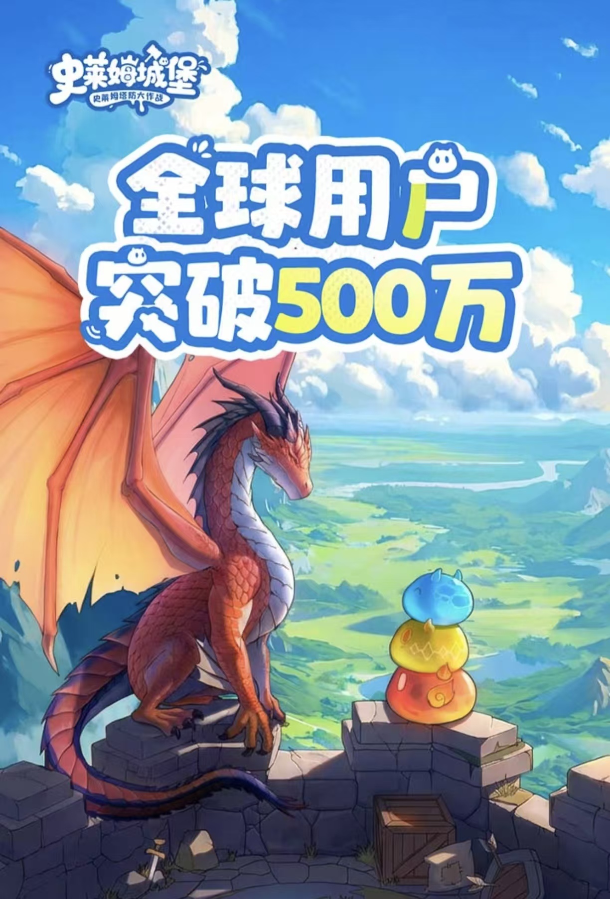 2026高口碑轻松向手游排行榜 好玩不肝的手游推荐 2026高口碑轻松向手游排行榜 好玩不肝的手游推荐