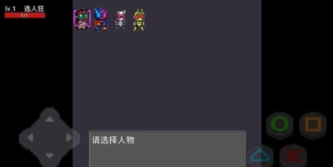 2026热门像素风假面骑士对战手游推荐 像素假面骑士格斗游戏 2026热门像素风假面骑士对战手游推荐 像素假面骑士格斗游戏