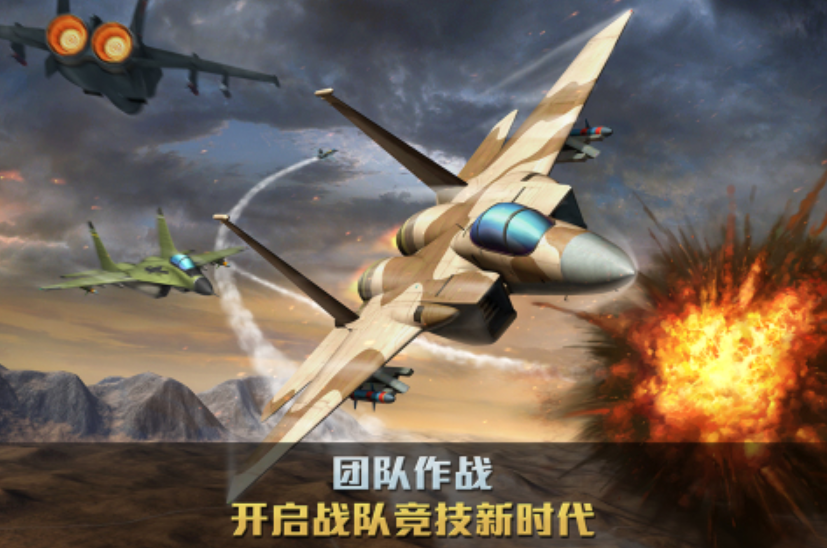 2026热门二战题材策略与射击游戏合集 世界大战游戏推荐
