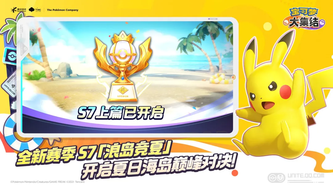 2026年适合五人组队的趣味桌游与电子游戏大全 五个人能玩什么游戏推荐 2026年适合五人组队的趣味桌游与电子游戏大全 五个人能玩什么游戏推荐
