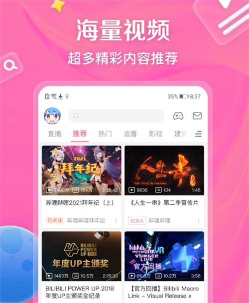 家有姐妹在哪些平台播出 家有姐妹电视剧观看渠道全解析