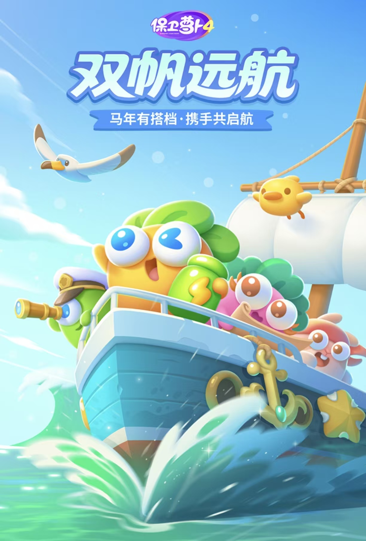 经典耐玩的离线手游汇总2026 有什么好玩的离线游戏推荐 经典耐玩的离线手游汇总2026 有什么好玩的离线游戏推荐