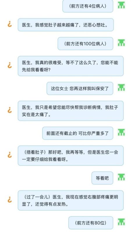 2026热门问答游戏推荐|多人联机对战答题手游精选榜单 2026热门问答游戏推荐|多人联机对战答题手游精选榜单
