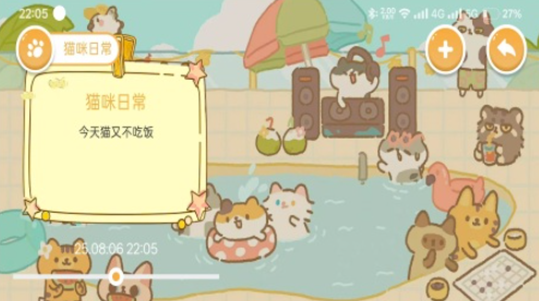 2026热门猫咪互动玩具与益智玩法推荐 小猫抓鱼游戏合集 2026热门猫咪互动玩具与益智玩法推荐 小猫抓鱼游戏合集