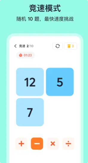 2026年热门好玩的双人扑克玩法盘点 双人扑克牌游戏推荐 2026年热门好玩的双人扑克玩法盘点 双人扑克牌游戏推荐