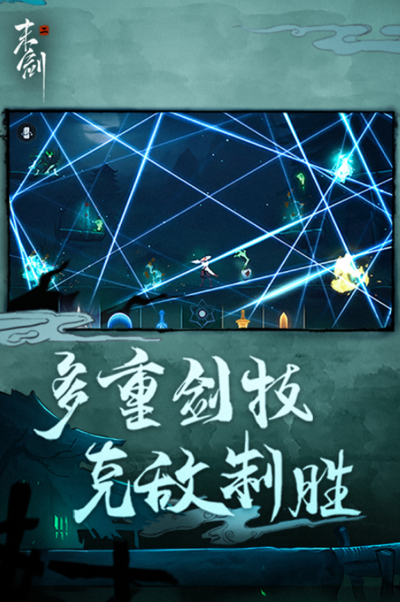 2026人气较高的修仙游戏排行榜 受欢迎的正版修仙游戏有哪些 2026人气较高的修仙游戏排行榜 受欢迎的正版修仙游戏有哪些