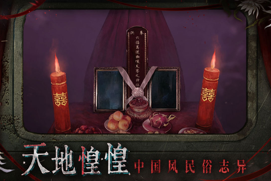 悬命游戏耐玩排行榜 悬命游戏下载分享2026 悬命游戏耐玩排行榜 悬命游戏下载分享2026