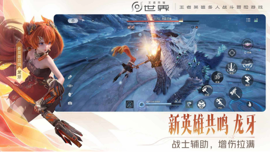 高人气、好玩耐玩的热门手机游戏下载合集 2026最火手游排行榜推荐