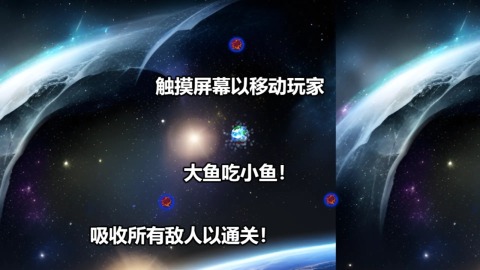 2026人气最高的行星题材游戏Top5推荐 2026人气最高的行星题材游戏Top5推荐
