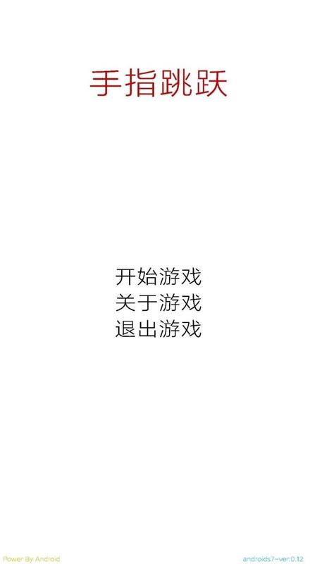 高人气趣味手指操与互动游戏推荐 2026儿童手指游戏大全 高人气趣味手指操与互动游戏推荐 2026儿童手指游戏大全