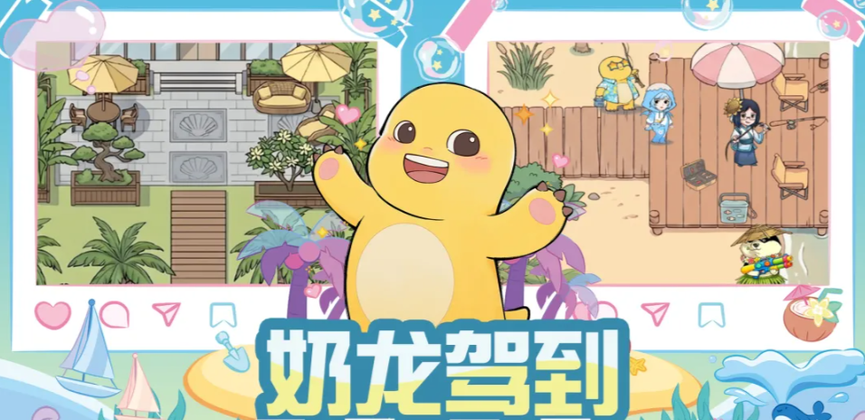 暴走英雄坛卖号的平台哪个靠谱 专业暴走英雄坛账号交易app分享