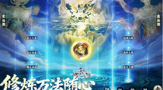 2026热门手游下载排行榜 有什么好玩儿的游戏推荐