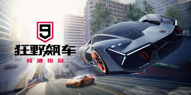 2026热门高速竞速手游推荐 极速赛车游戏合集 2026热门高速竞速手游推荐 极速赛车游戏合集