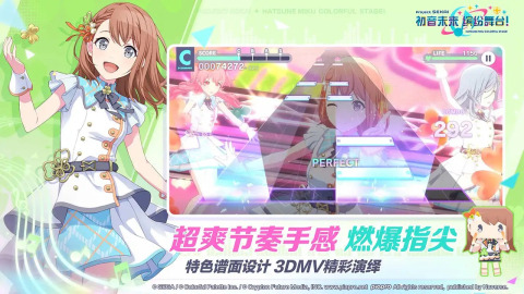 2026年值得入手的可爱风初音未来音游盘点 初音未来音乐游戏推荐