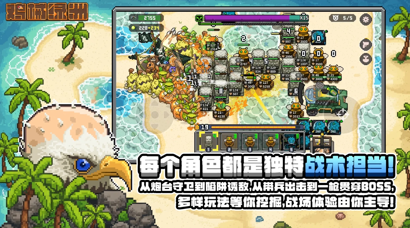 离线可玩、不耗流量 2026年无需网络连接的单机手游推荐 离线可玩、不耗流量 2026年无需网络连接的单机手游推荐