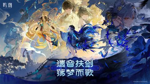 高人气的热门手游推荐 2024游戏出的有哪些 高人气的热门手游推荐 2024游戏出的有哪些