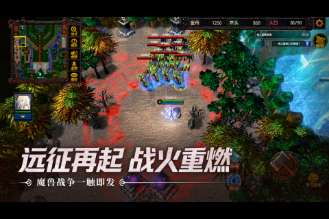 2026年纯净体验的手游精选 无广告游戏推荐 2026年纯净体验的手游精选 无广告游戏推荐