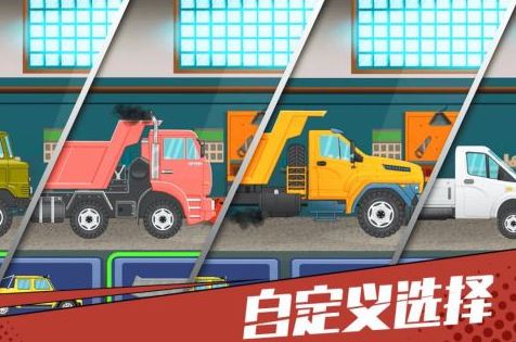 单机飙车游戏推荐2026｜高自由度、强沉浸感、爽快竞速体验的单机赛车游戏合集