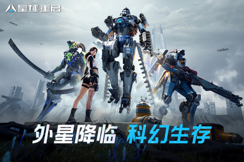 2026必玩手机电脑联机游戏推荐|支持跨平台联机的热门双端游戏合集 2026必玩手机电脑联机游戏推荐|支持跨平台联机的热门双端游戏合集