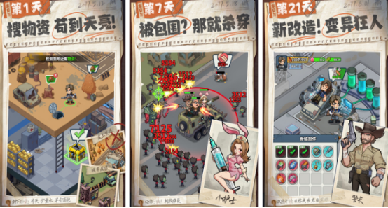 2026高人气最难手游排行榜推荐 世界最难的游戏有哪些