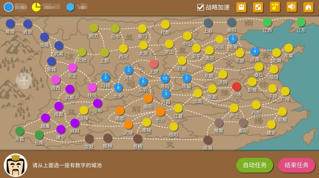 经典的三国单机游戏分享2026 很老的三国单机游戏有哪些 经典的三国单机游戏分享2026 很老的三国单机游戏有哪些