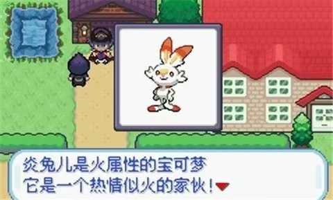 2026年热门口袋妖怪系列作品推荐 口袋妖怪游戏盘点 2026年热门口袋妖怪系列作品推荐 口袋妖怪游戏盘点