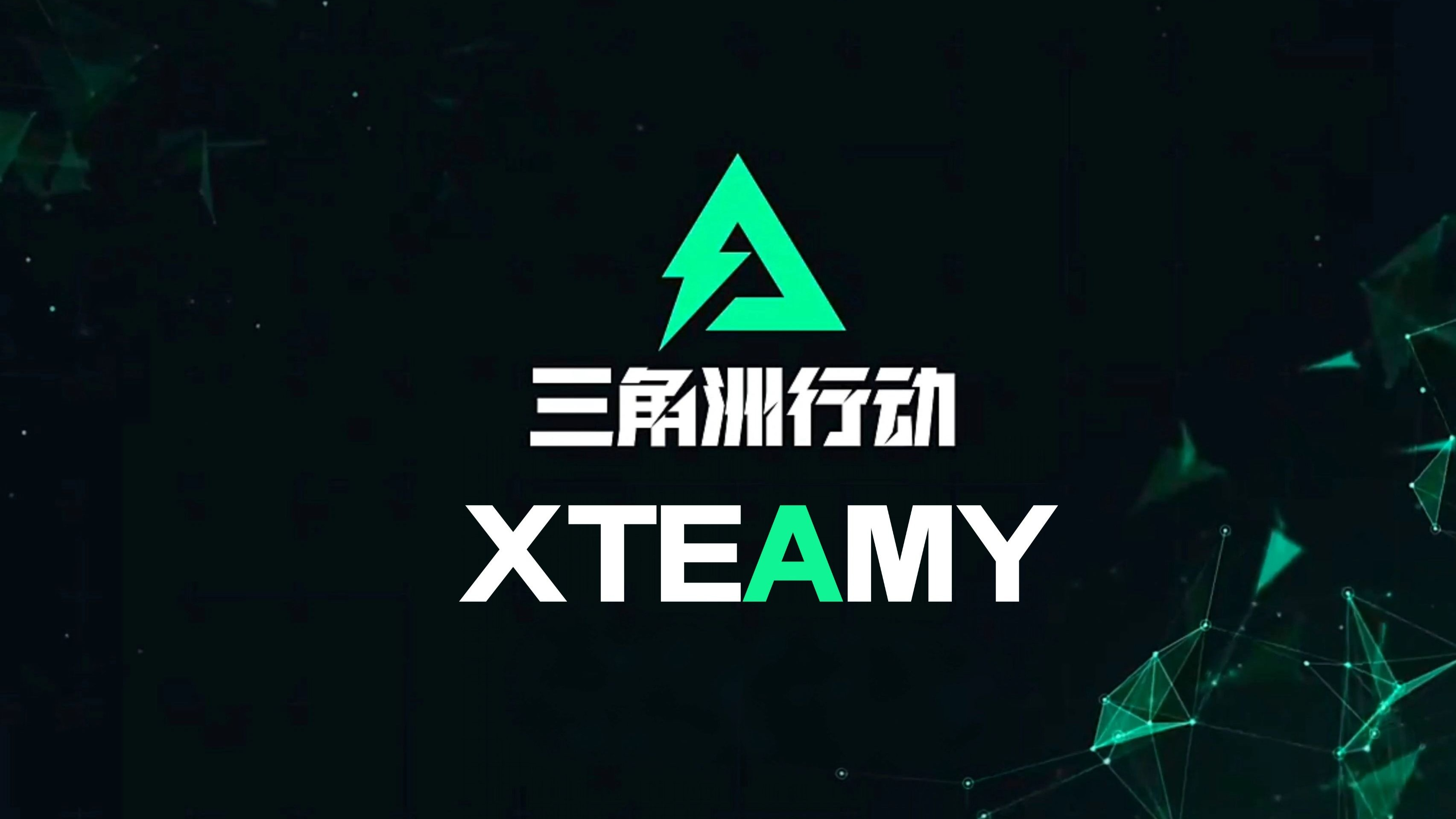 三角洲账号交易平台选哪个 三角洲账号交易平台推荐